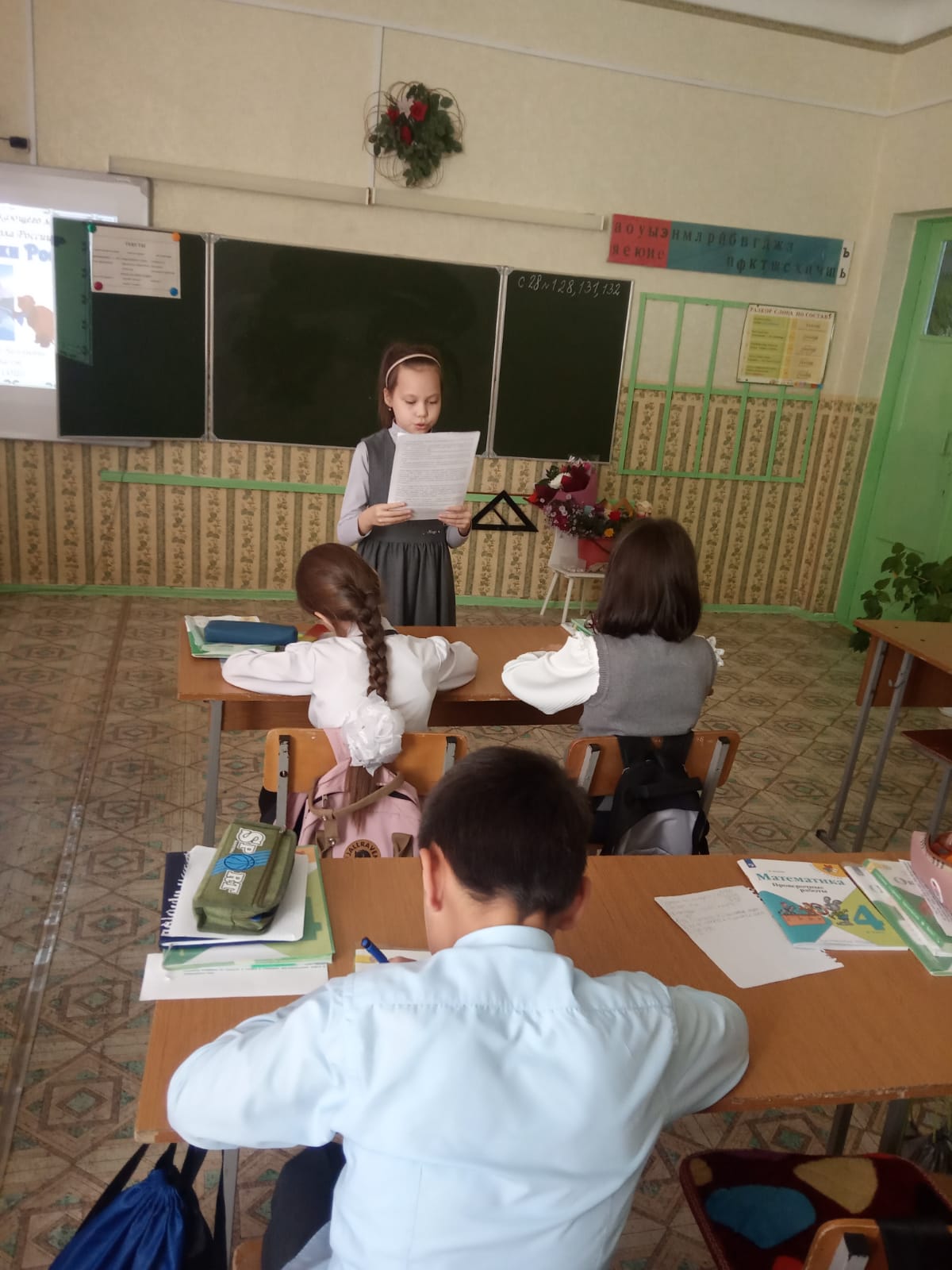Мустафаева Марьям проводит анкету с учениками 4 класса по теме "Так ли полезен и нужен завтрак